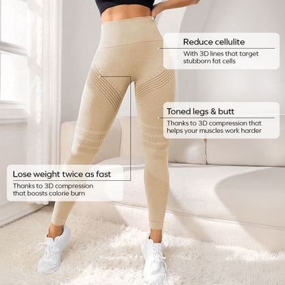 3D Legging | Beige